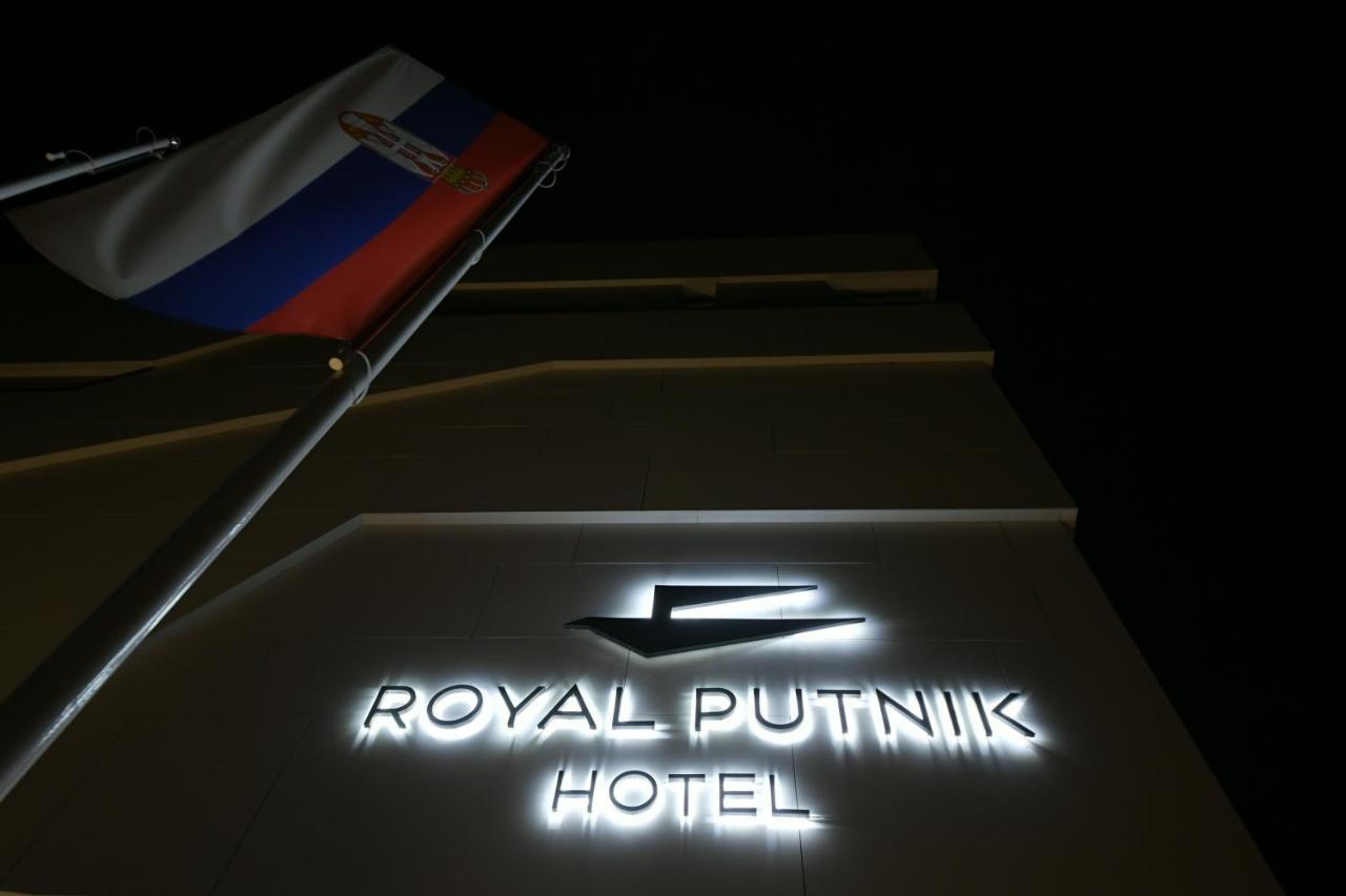 Hotel Royal Putnik Vranje Exterior photo